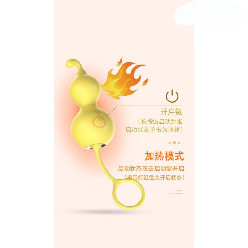 Bóng tập kegel Lilo We Love 10 chế độ, có toả nhiệt sưởi ấm - Ảnh 3