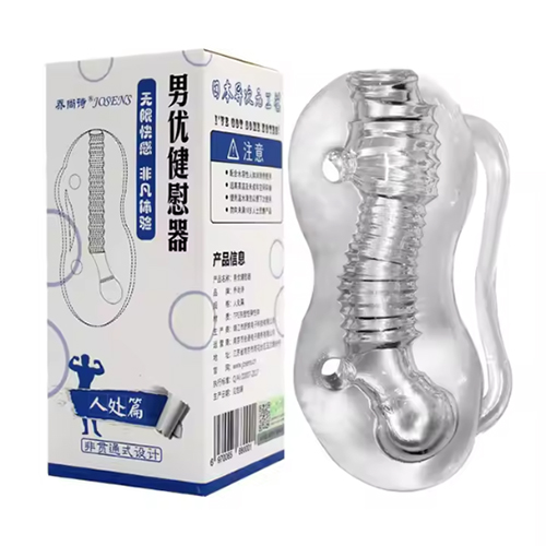 Âm đạo giả trong suốt Josens silicon siêu mềm