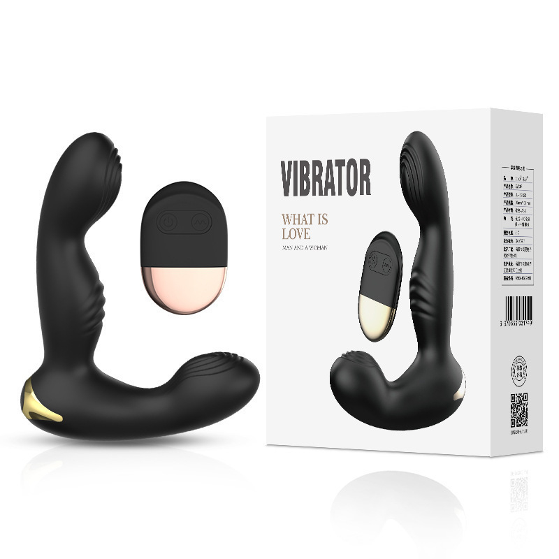 Plug rung kích thích hậu môn điều khiển từ xa LILO Anal